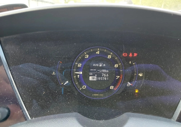 Honda Civic cena 13200 przebieg: 193000, rok produkcji 2009 z Sulechów małe 67